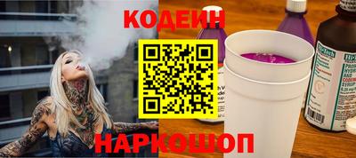 героин Гатчина