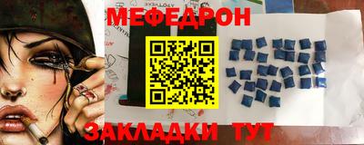 дурь Волжский