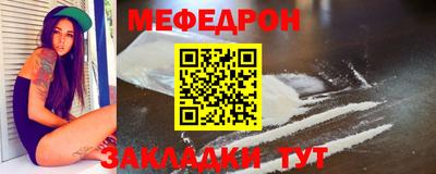 гидропоника Волжск