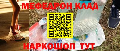 дурь Волжский