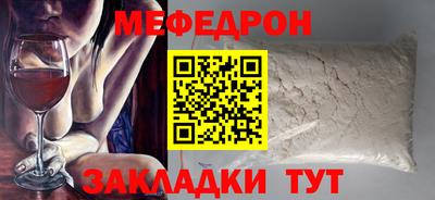 твердый Гай
