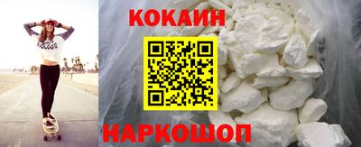 дурь Волжский