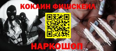 гидропоника Волжск