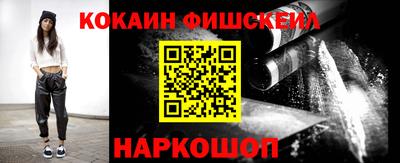 гидропоника Волжск
