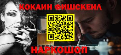 мефедрон VHQ Гагарин