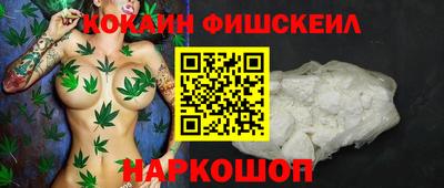 гидропоника Волжск