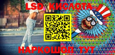 мефедрон VHQ Гагарин
