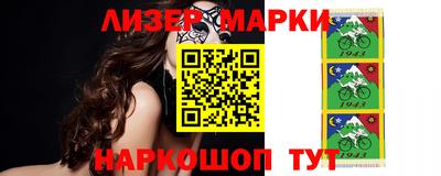 мефедрон VHQ Гагарин