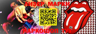 дурь Волжский