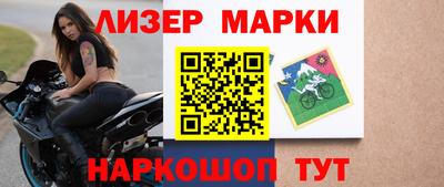 гидропоника Волжск