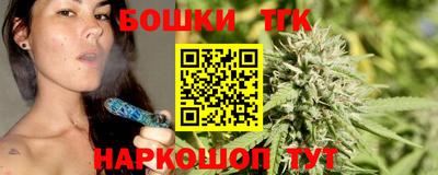 героин Гатчина