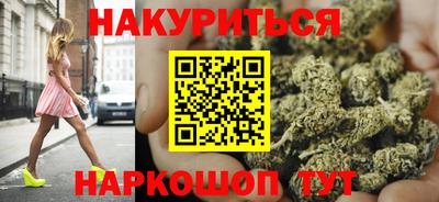 героин Гатчина