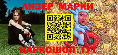 гидропоника Волжск