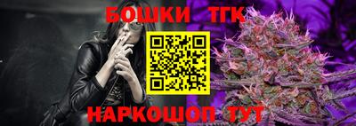 дурь Волжский