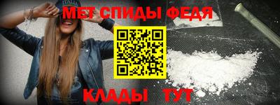 каннабис Волгодонск
