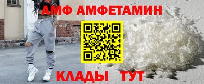 героин Гатчина