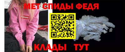 гидропоника Волжск