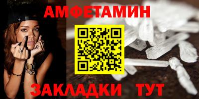 дурь Волжский