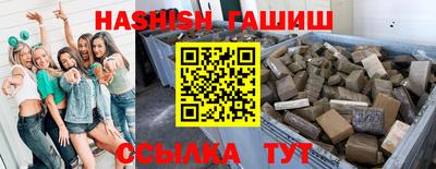 дурь Волжский