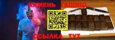 дурь Волжский