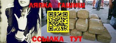 дурь Волжский