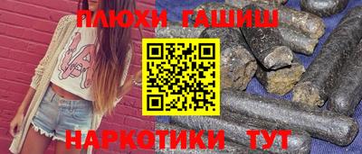 твердый Гай