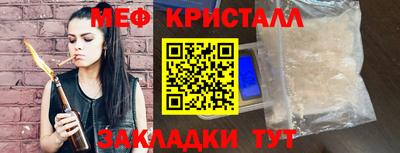 дурь Волжский