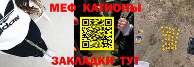 каннабис Волгодонск