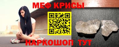 гидропоника Волжск