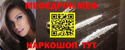 гидропоника Волжск