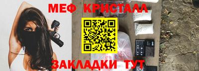дурь Волжский